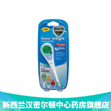 VICKS新西兰药房直邮  Vicks息可舒 专业精度彩色大屏体温计 全家适用