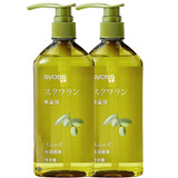 丝蕴（syoss） 洗护套装家庭装大容量深层修护水润顺滑无硅水润修护干枯毛躁 水润顺滑洗发露680ml*2