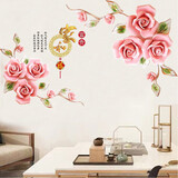 尚府 蓝色妖姬墙贴画客厅电视背景墙贴纸创意卧室床头沙发墙上墙面装饰品贴纸墙纸自粘 新款玫瑰花香  超大号