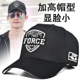 Fangchi 新款货车帽高顶帽子男士韩版潮显脸小棒球帽加大码显瘦鸭舌帽百搭登山帽大头围防晒钓鱼帽 BQM-646黑色白 高顶 均码56-60CM 可调节