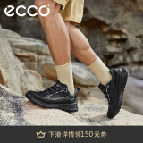 爱步（ECCO）户外运动鞋男 徒步鞋登山鞋男士休闲鞋男鞋防滑耐磨鞋 奥途824254 黑色82425451052 41