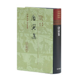 唐寅集/中国古典文学丛书·精装