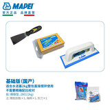 马贝彩色防霉填缝剂-细缝型低至1mm高耐磨性和低吸水性水泥基 基础工具套餐 500g