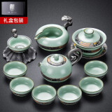 不拙 哥窑茶具套装家用茶壶整套汝窑套餐开片茶杯陶瓷功夫茶具 14-【礼盒装】汝窑豆青茶壶11入