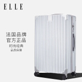 ELLE法国品牌行李箱时尚银色22英寸拉杆箱TSA万向轮密码箱女士旅行箱