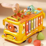 丹米琦 婴幼儿玩具0-1岁早教玩具多功能巴士车多面游戏桌宝宝玩具礼物