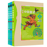 汉声中国童话 夏 农历四月五月六月的故事（精装全3册）10年打造传统文化传家宝依岁时节令编排获奖无数各界专家推荐5-14岁