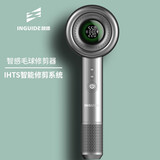 智感毛球修剪器去球器剃毛器衣服剃毛球器去毛球器打毛器除剃毛机除球器刮毛器家用充电式剃球器起球剪毛器 备用刀头2个