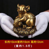 皇轩文化 纯黄铜十二生肖摆件全套铜狗鼠牛虎兔龙蛇马羊猴鸡猪 全铜客厅家居装饰工艺品摆件 子鼠