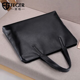 斐格公文包男士手提包真皮男包单肩包休闲斜跨包包牛皮大容量商务包 简约时尚版（单品） 14英寸