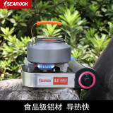 海岩 户外咖啡壶 茶壶 便携烧水壶 露营开水壶 不锈钢茶壶 野外烧水壶 1.6L烧水壶(收纳网袋)