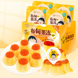 樱桃小丸子果冻儿童零食大礼包休闲布甸丁 240g*4袋 0脂小吃下午茶生日礼物