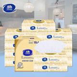 维达抽纸3层80抽*18包L码 铂臻系列天然无香酒店客房餐厅整箱销售