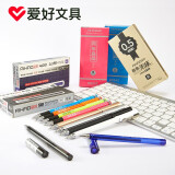 爱好（AIHAO）全针管大容量中性笔签字笔学生考试办公用品专用笔黑色巨能写水性笔红色速干笔 黑色中性笔一盒12支(款式随机)