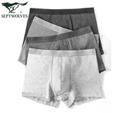 七匹狼高档男士内裤男平角裤纯棉中腰透气裤衩男生裤头底裤四角裤 (纯色)明筋款 4条 XL (175) (建议120-140斤)