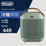 德龙壁挂式暖风机