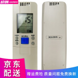 超创适用于海信空调遥控器RCH-50VA通用RCH-3502V 3602V 28NB 28NA