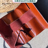 马蒂尼 空笔盒仿皮空笔袋空笔帘合集MAIRTINI~ 小号 空笔袋/个【可放绘画笔】