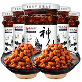 【淮南馆】淮南焦岗湖神仙豆臭豆子纳 酱豆辣椒豆 黄豆酱拌饭酱 4瓶普通装