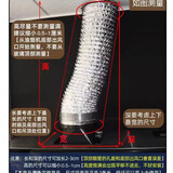 抽吸油烟机装饰罩不锈钢加高围板烟罩定制遮丑一体成型加厚 定制产品 直接下单不发货不发货