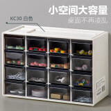 爱丽思（IRIS） 桌面收纳盒抽屉式办公室透明整理盒文具品塑料储物箱化妆收纳盒 四层 白色 KC30R（29.5*13*20cm)
