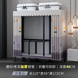 家丽·春天 免安装折叠衣柜加固烤漆钢管全钢架简易布衣柜家用卧室收纳衣橱 1.2米少女心（加厚碳钢管)