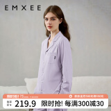 嫚熙（EMXEE）嫚熙春夏薄款纯棉月子服孕妇哺乳睡衣产后产妇家居服 梦幻莫奈【两件套-带哺乳口】 XL【合适140-150斤 Supima棉】