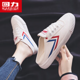 回力帆布半拖鞋女懒人鞋一脚蹬春季低帮新款布鞋男女休闲鞋百搭小白鞋 白红蓝 37