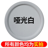 卡嘉易（CARjay）手摇自动喷漆自喷漆手喷漆金属防锈漆涂鸦喷漆罐汽车划痕修复喷漆 哑光白
