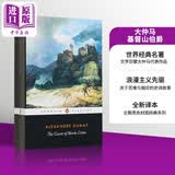 预售 大仲马 基督山伯爵 英文原版 PBC The Count of Monte Cristo Alexandre Dumas