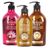 科草萃（KECAOCUI） 韧发柔顺精油洗发露护发素套装清爽控油强韧发丝柔顺洗头水套装