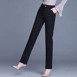 奈加图（NAIJIATU）西裤女直筒裤长裤2021春秋新款正装工作裤黑色西装裤微喇长裤 黑色【款】 裤【夏款】 常规 31 建议130-140斤