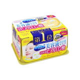 高丝（Kose）日本原装进口 大容量抽取式面膜保税补水妆前面膜 上妆面膜 玻尿酸保湿型 30片装