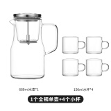 花间道飘逸杯泡茶壶全玻璃一键茶水分离茶具套装按压式玻璃茶壶可加热 4杯+单壶 680ml