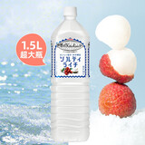 麒麟日本进口kirin 麒麟午后红茶饮料海盐荔枝果汁超大瓶装大桶饮品 海盐荔枝味 1.5L*1瓶
