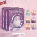 小妮秋七夕情人节礼物盲盒手办愿望小夜灯摆件女生生日送女友女孩伴手礼 盲盒小夜灯（单个装）款式随机