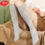 浪莎长筒袜子女小腿袜日系jk过膝袜高筒中筒袜潮ins春夏季薄款 浅灰长筒 1条 均码