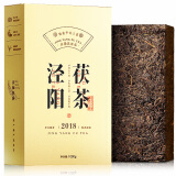 七春泾阳茯茶黑茶金花茯砖茶1000g陕西茶叶熟茶西安茯茶18年送礼盒装