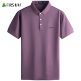 杉杉（FIRS）含桑蚕丝翻领短袖T恤男2026夏季刺绣行政商务干部POLO通勤衫280 嫣紫红 L (175)