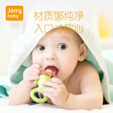 jerrybaby咬咬袋果蔬乐婴儿安抚宝宝牙咬胶吃水果辅食器食物硅胶 青黄色