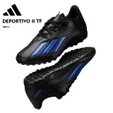 Adidas阿迪达斯足球鞋Deportivo Ⅱ TF碎钉人工草成人青少年比赛训练鞋 HP2519【黑蓝】 42.5