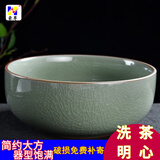豪尊茶洗茶渣缸陶瓷大号大开口建水茶碗功夫茶具茶杯洗水盂茶水缸笔洗 哥窑茶洗-直壁款 直径17.5cm