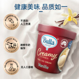 Bulla【金奖系列】进口香草味大桶奶油冰淇淋雪糕 460ml/215g
