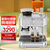 PHILIPS飞利浦 张凌赫推荐意式家用胶囊半自动咖啡机双手柄设计研磨一体 PSA2218/00