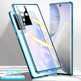 零点盾【360°全包】零点盾vivox60手机壳x60pro保护套pro+双面玻璃手机套磁吸防摔全包 X60Pro【华彩蓝】 【镜头保护+前后全包】