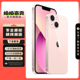 苹果13 Apple iPhone 13 (A2634) 二手5G手机 国行双卡双待 粉色 128G 5G 全网通