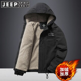 JEEP SPIRIT 吉普棉衣男 棉服加绒加厚男士秋冬休闲羊羔绒夹克衫潮牌连帽工装御寒保暖外套男 黑灰色 M