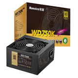 航嘉（Huntkey） WDK系列金牌电源 台式电脑电源 额定650W/750W/850W 游戏电脑主机电源（宽幅电压/PCIE5.0接口) 直出版WD750K-750W原生PCIE5.0接口 金牌