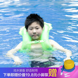 泳乐宝 第六代立柱型游泳圈儿童成人学游泳背漂浮手臂圈 S绿身高115-135cm