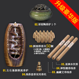 福笙堂左右逢源倒流香炉创意摆件大号紫砂沉香炉陶瓷檀香炉熏香炉香熏炉 ［左右逢源］升级豪华款